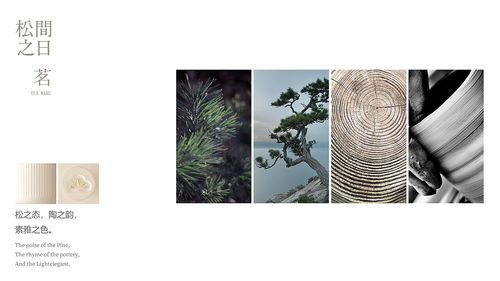 萬眾集團文創(chuàng)產(chǎn)品設(shè)計代理代辦服務(wù) 賦能品牌文化新表達