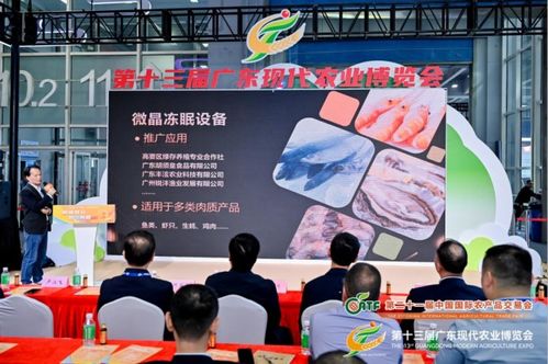 廣東預(yù)制菜產(chǎn)業(yè)再上新，邁向個(gè)性定制新賽程