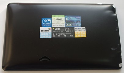 E路航Q71TV 7寸高清數(shù)字電視與四維正版導(dǎo)航一體機(jī)深度解析